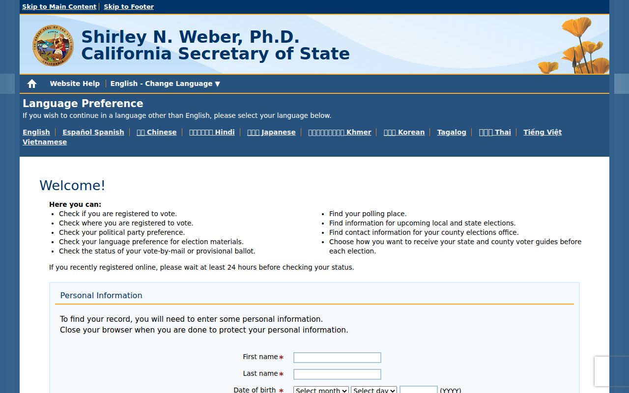 Calexico people search California My Voter Status lookup